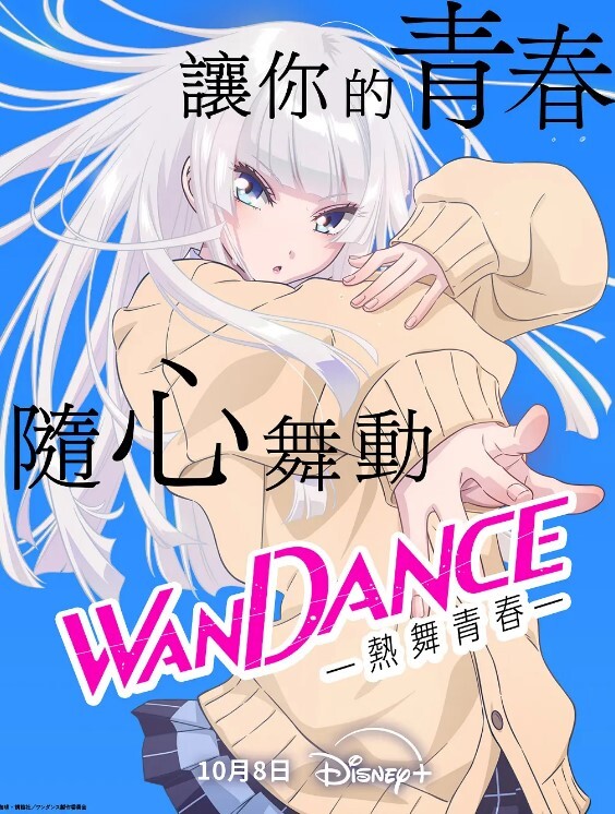 10musume-061523_01-FHD-すっぴん素人 ～すっぴんでも可愛いイマドキのギャル～長田さくら - AV频道
