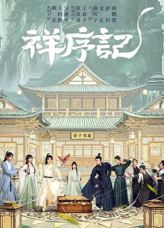 性感的妹妹被我中出 &lsquo;家庭幻想系列&rsquo; S9：E9的! - AV频道