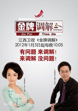 做爰小说 - AV频道