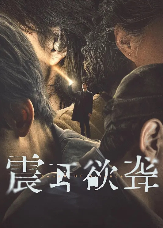 清纯可爱主播被肉棒狠操一插到底痛苦骚叫 - AV频道