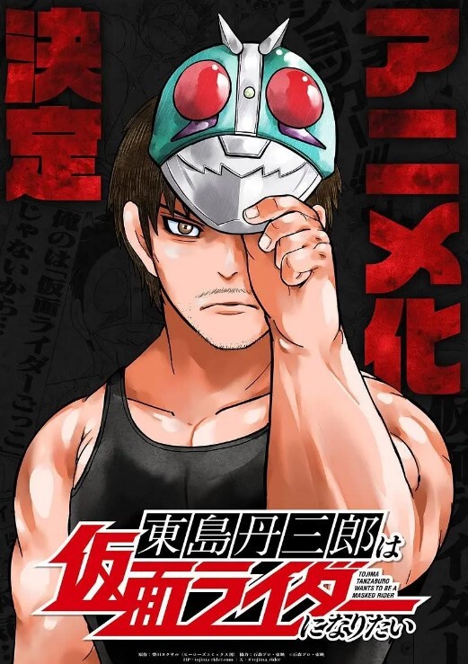 宅男杀手可盐可甜3 - AV频道