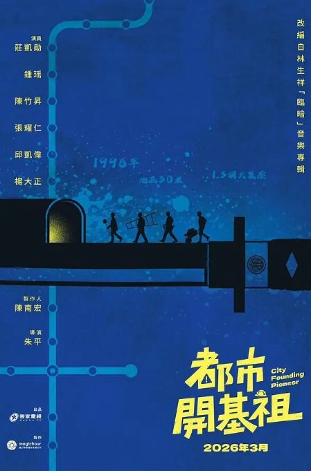 老王的旧相识找老实人结婚男的误以为捡到一个绝妙媳妇其实逼都被人操大了 - AV频道