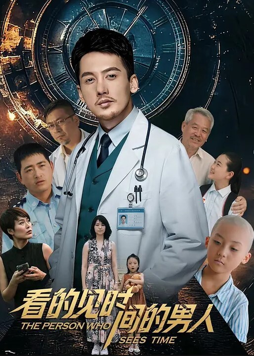 抖音网红30万粉网红-绝绝子LIsa白虎骨感身材裸舞 - AV频道