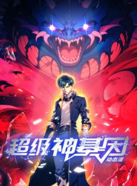 【学生探花】纯欲天花板洋气可爱学生妹，操的少女直呼厉害 - AV频道