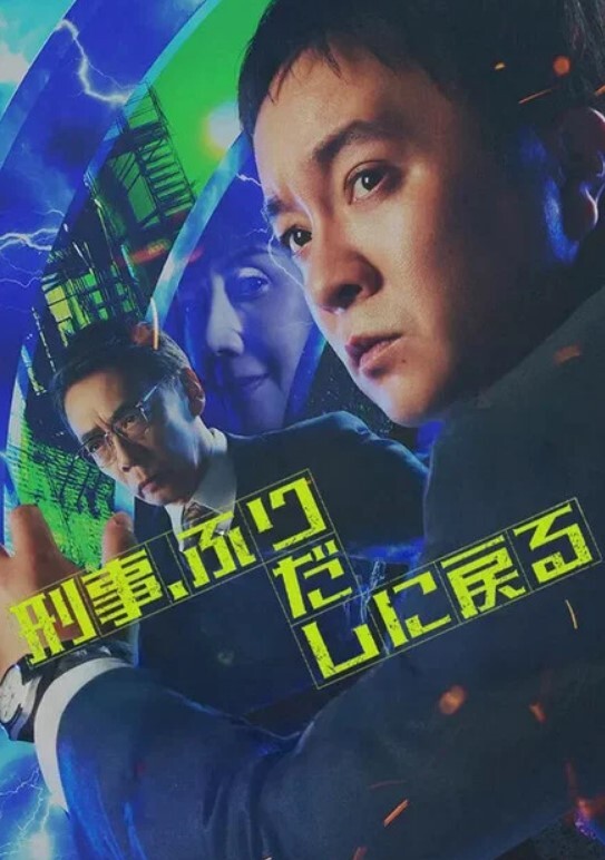 漂亮人妻被社区恶霸性侵连续高潮上瘾 - AV频道