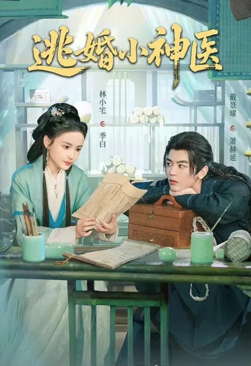 探花精选约了个奇葩发型妹子沙发露大奶扣逼骑乘插嘴猛操呻吟娇喘非常诱人 - AV频道