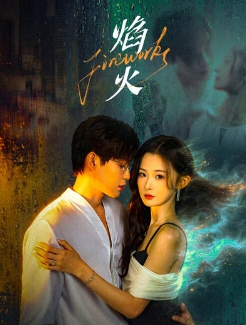 极品粉嫩高中可爱小妹妹青春期反差自慰视频流出 - AV频道