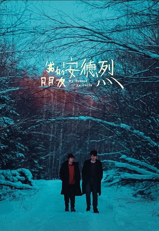 泄密流出刚做完医美手术的零零后美眉就迫不及待和男友做爱无套尿射粉嫩小穴 - AV频道