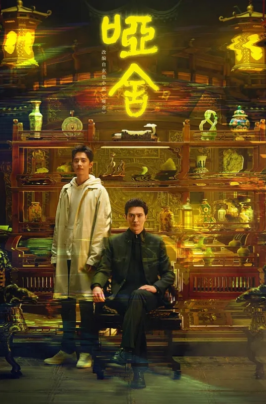 淫荡的大眼妹子被胖哥哥的棒棒一磨穴就骚起来 - AV频道