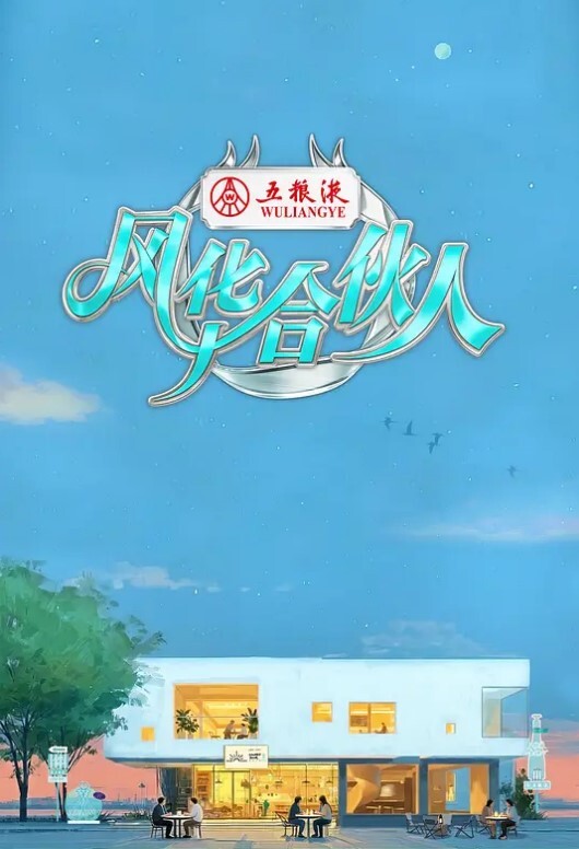隐形人第1部分中文字幕 - AV频道