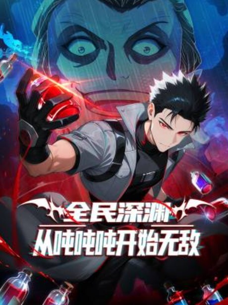 当角质女孩让我操她时，我射了两次！业余射精【Sofia Simens】 - AV频道