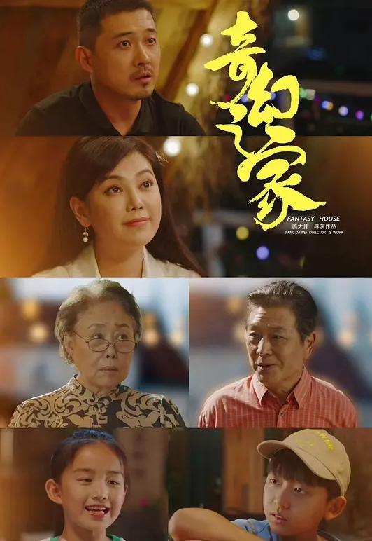 PMV混剪卡点合集-颜值二女啪啪 - AV频道