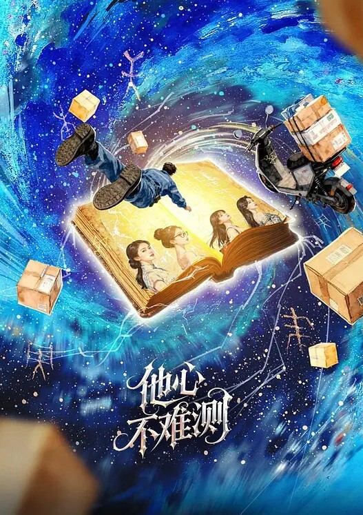 骚逼母狗青岛大学大二学生外国语学院许钰琪与炮友约炮被强操白浆流出 - AV频道