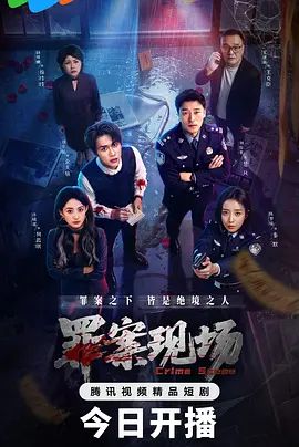 19岁高中学妹，神似演还珠格格里晴儿的女演员，放学后来到大叔家，被各种舔逼爆操，无套内射 - AV频道