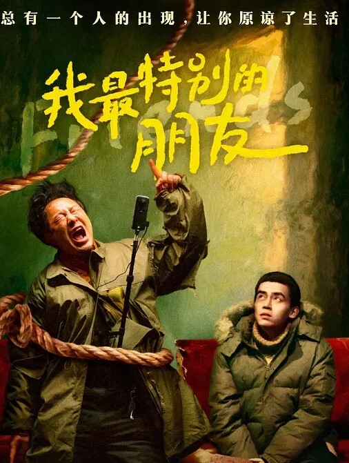 关灯做爱现在的偷拍真牛啊还可以拍的这么清晰 - AV频道