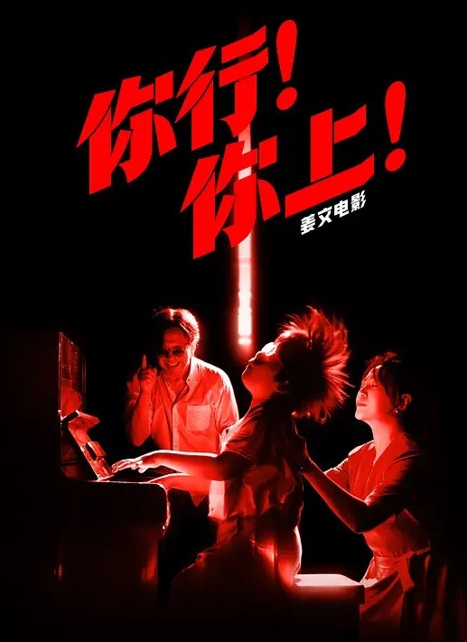 小桃酱醉酒性侵内射 - AV频道