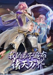 催眠术2ndversion第1话 - AV频道