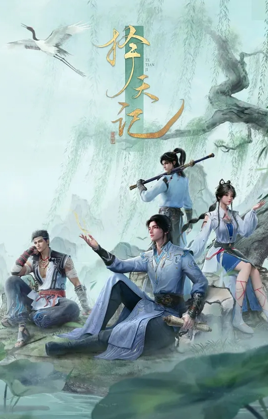 一周年纪念女友帮我深喉 S8：E6的! - AV频道
