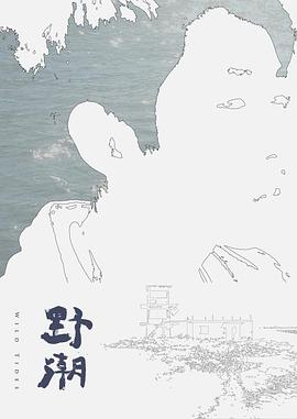 女主播做爱途中 爸爸打来电话 一边干她 一边讲电话 - AV频道