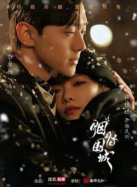 全国最大的色情网站 - AV频道