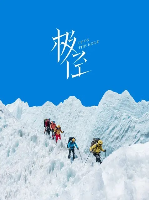 20208846895用户上传抄底教师裙底系列一 - AV频道