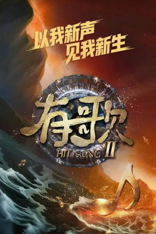 吃瓜视频抖音某网红做爱约啪视频流出被小伙爆操 - AV频道
