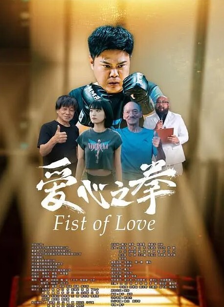 NicoleDoshi淫荡的亚洲继妹请求她的继兄弟帮助测试她的新玩具并被性交 - AV频道