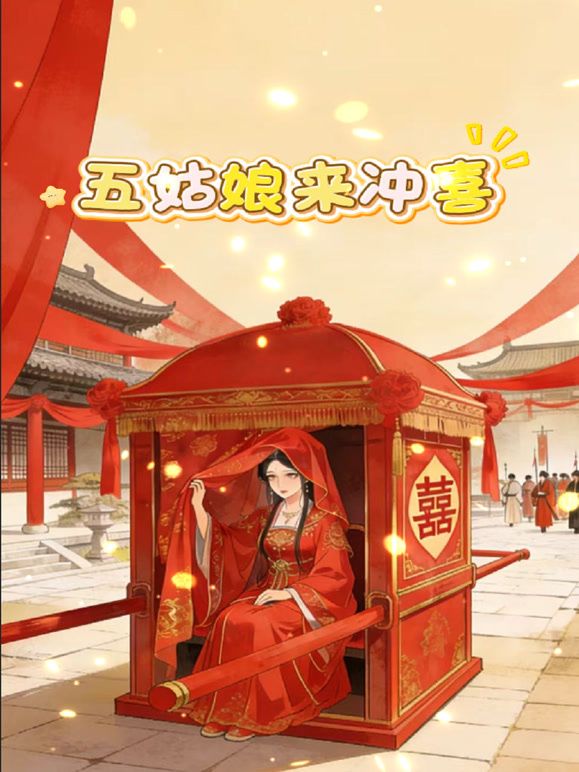 “我是骚货我是妓女”对话超淫荡⚫️究极露脸反差小母狗被金主各种侮辱调教啪啪主人主人叫个不停~2 - AV频道