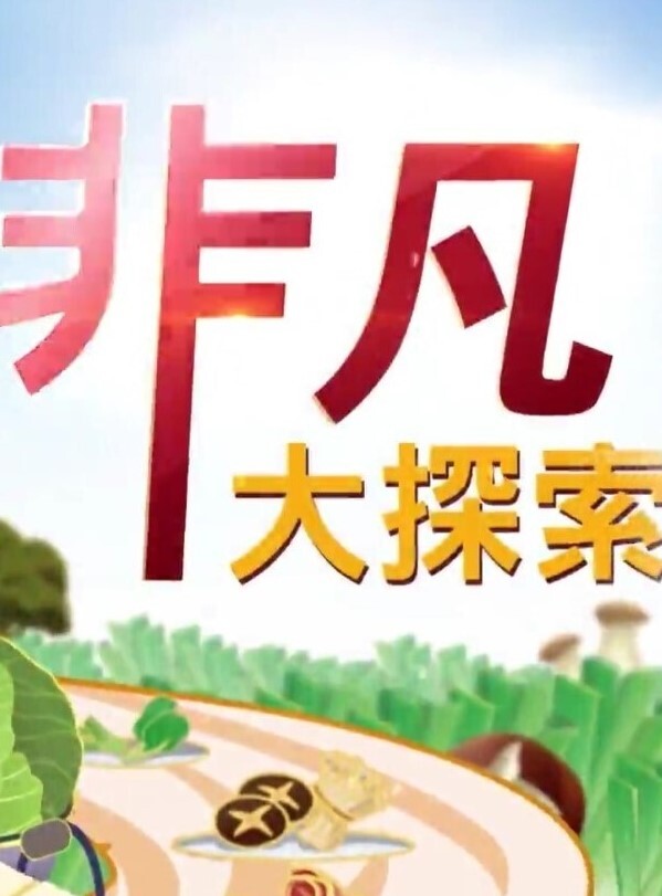 父母离婚我和主播妹妹蜗居出租屋和亲妹妹抵死缠绵失去理智乱伦 - AV频道