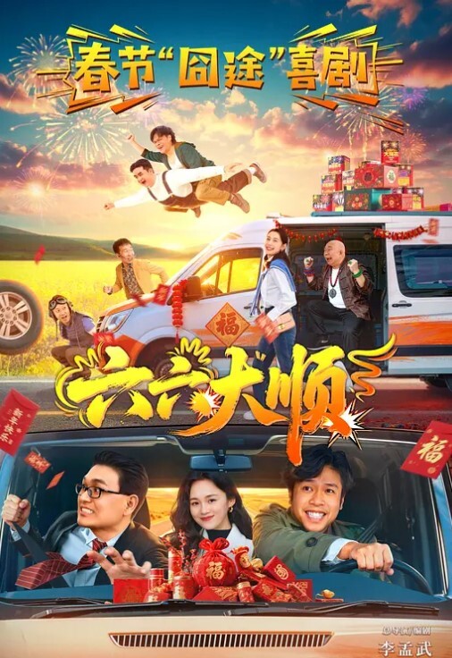 酒店开房3P轮流操站立后入细腰美腿 - AV频道