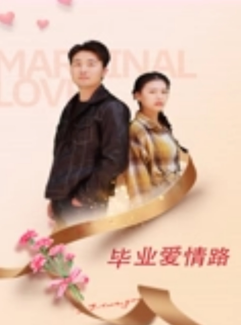 渣男约炮清纯眼镜学生妹娇小玲珑沙发上撅起小翘臀让小哥肆意输出 - AV频道