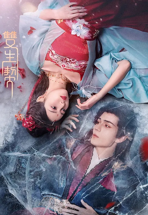 都市女孩- 第1季 01 - AV频道