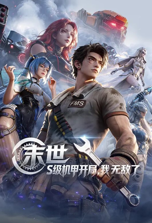 电梯小姐的骚逼服务 - AV频道