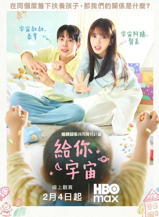 抖音反差御姐瑞瑞睡不着呀_榜一大哥高价定制自慰视频和线下约炮粉丝性爱自拍被曝流出 - AV频道