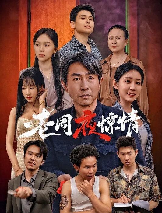 3P探花眼镜男今晚约了个颜值不错妹子3P啪啪69姿势插嘴边后入边口交猛操呻吟娇喘 - AV频道