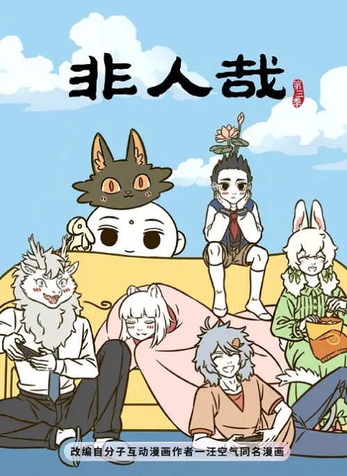 【雪乳淫模】补习老师的肉穴奖励 淫欲娜娜深喉骑乘奖励进步的男同学肉棒 口爆吞精后继续操 - AV频道