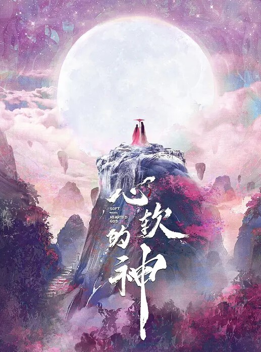 白白嫩嫩的大奶人间极品 - AV频道