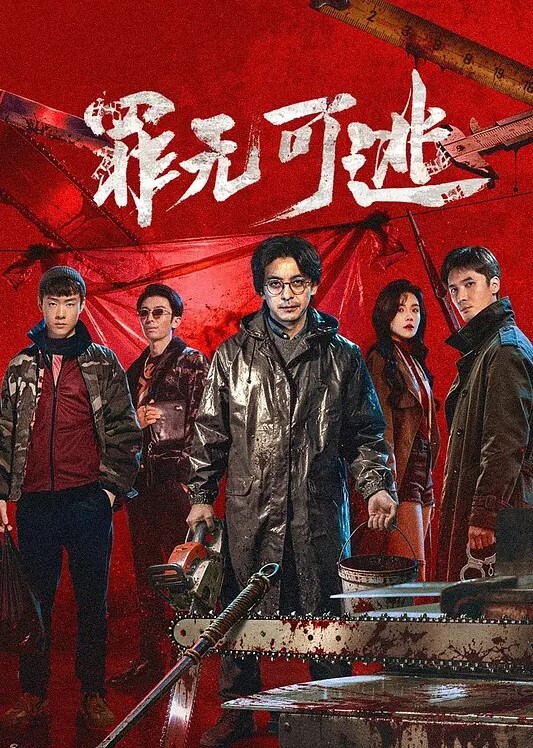 生存时空跳跃性爱无尽动漫画版中文字幕 - AV频道