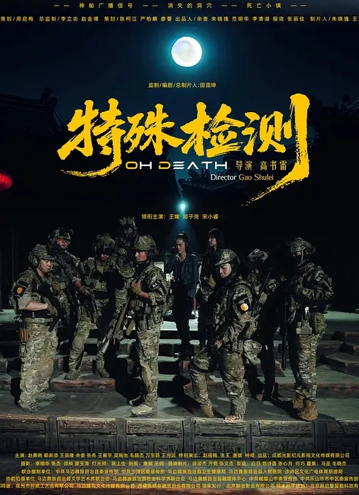 极品美鲍白虎肉丝内射萝莉 - AV频道