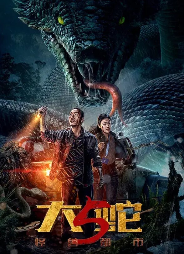 卧操熟男带着孙子出来卖 - AV频道