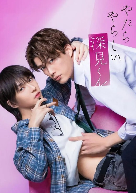 巨乳姐妹百合秀-辛尤里 - AV频道