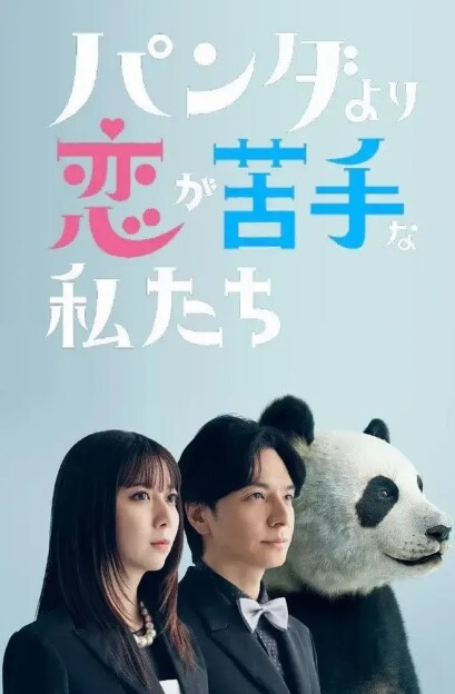 20208020869用户上传小伙子搞人家老婆被抓到了 - AV频道