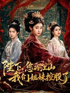 暗恋小妈已久，终于让我抓到出轨的把柄，借此威胁她跟我做爱！ - AV频道