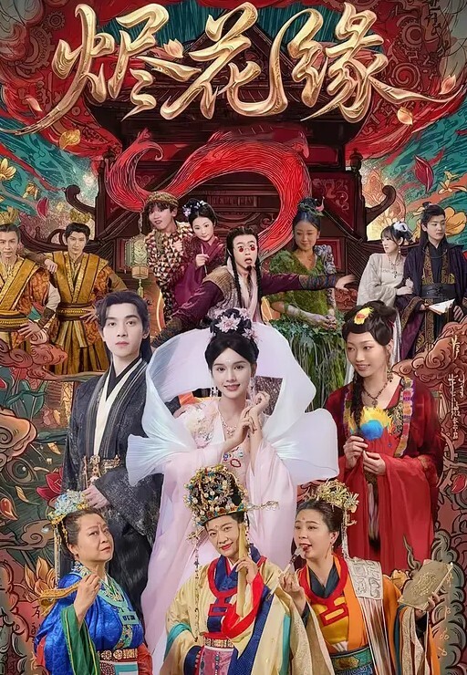 老婆和单男正干着呢电话来了 - AV频道