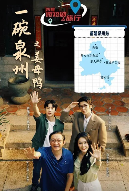 以为是女同结果两个都是带把的 - AV频道