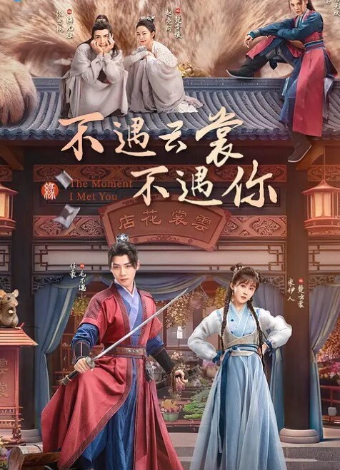这样子看是套套买大了吗 - AV频道