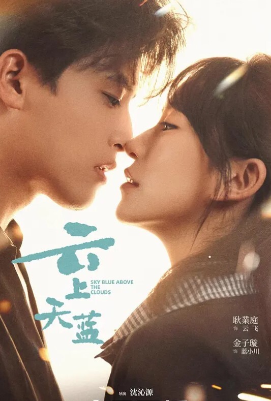 辣妹EMILYWILLIS与朋友玩儿点不一样的【Girlsway】 - AV频道