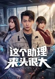 爆操邻居老婆 - AV频道