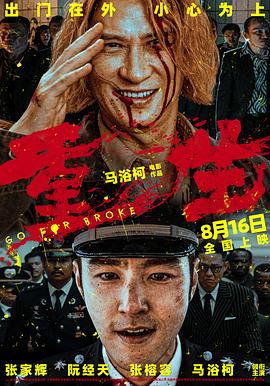 午夜伦理贵妃网 - AV频道