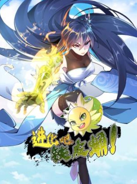 新交的美乳小女友沒想到性慾那么強 - AV频道